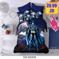 لحاف مفرد شتوي للاطفال 